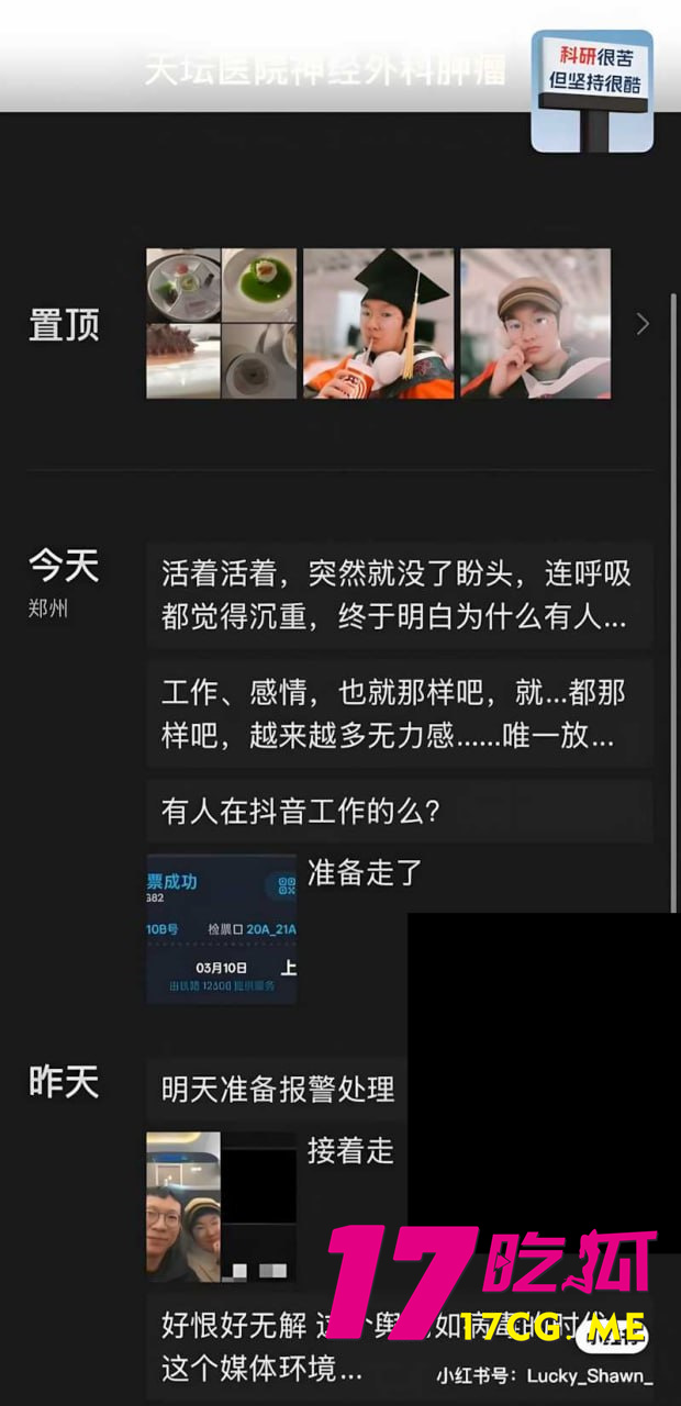 photo_18_2026-03-14_16-51-44.jpg photo_18_2026-03-14_16-51-44.jpg