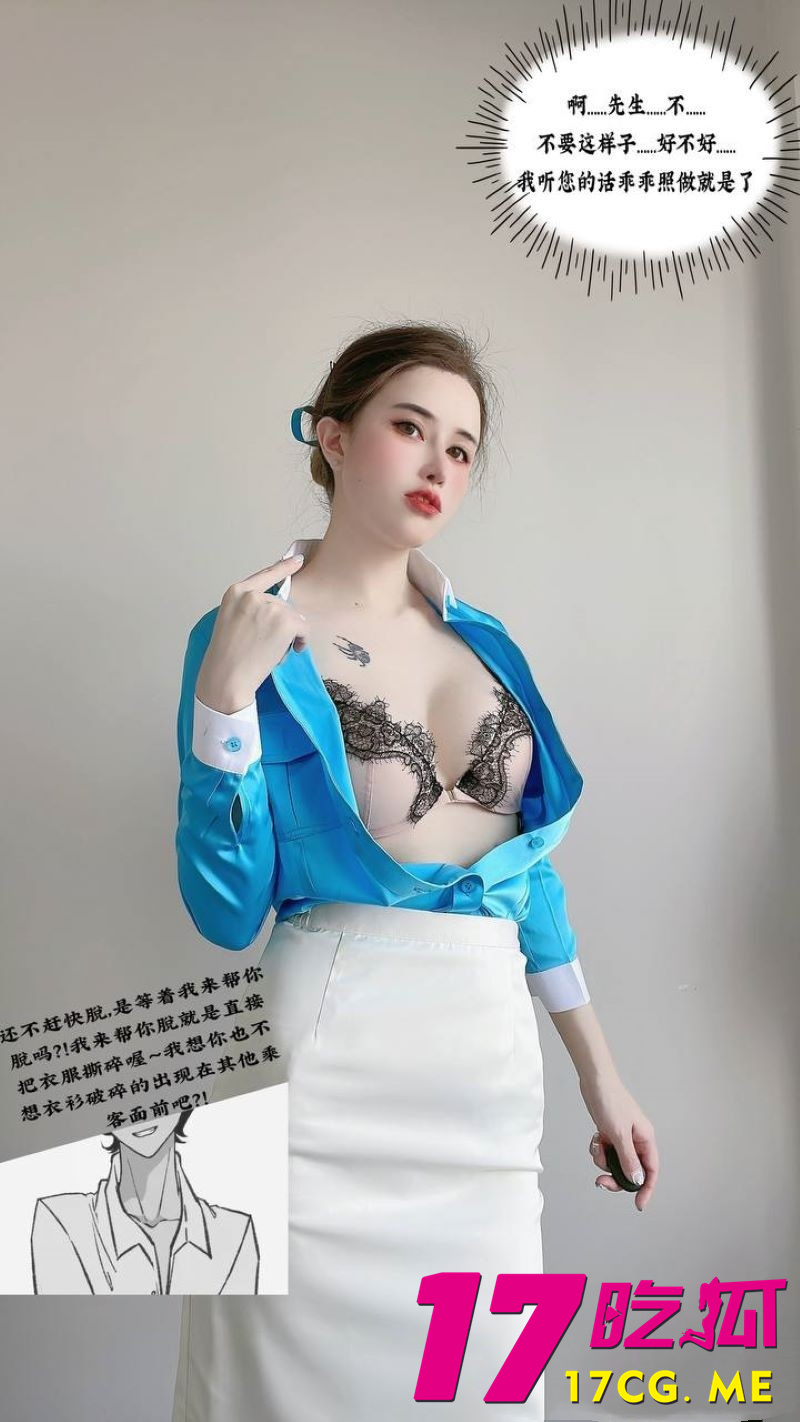 DM_20260213165027_004_副本.jpg DM_20260213165027_004_副本.jpg