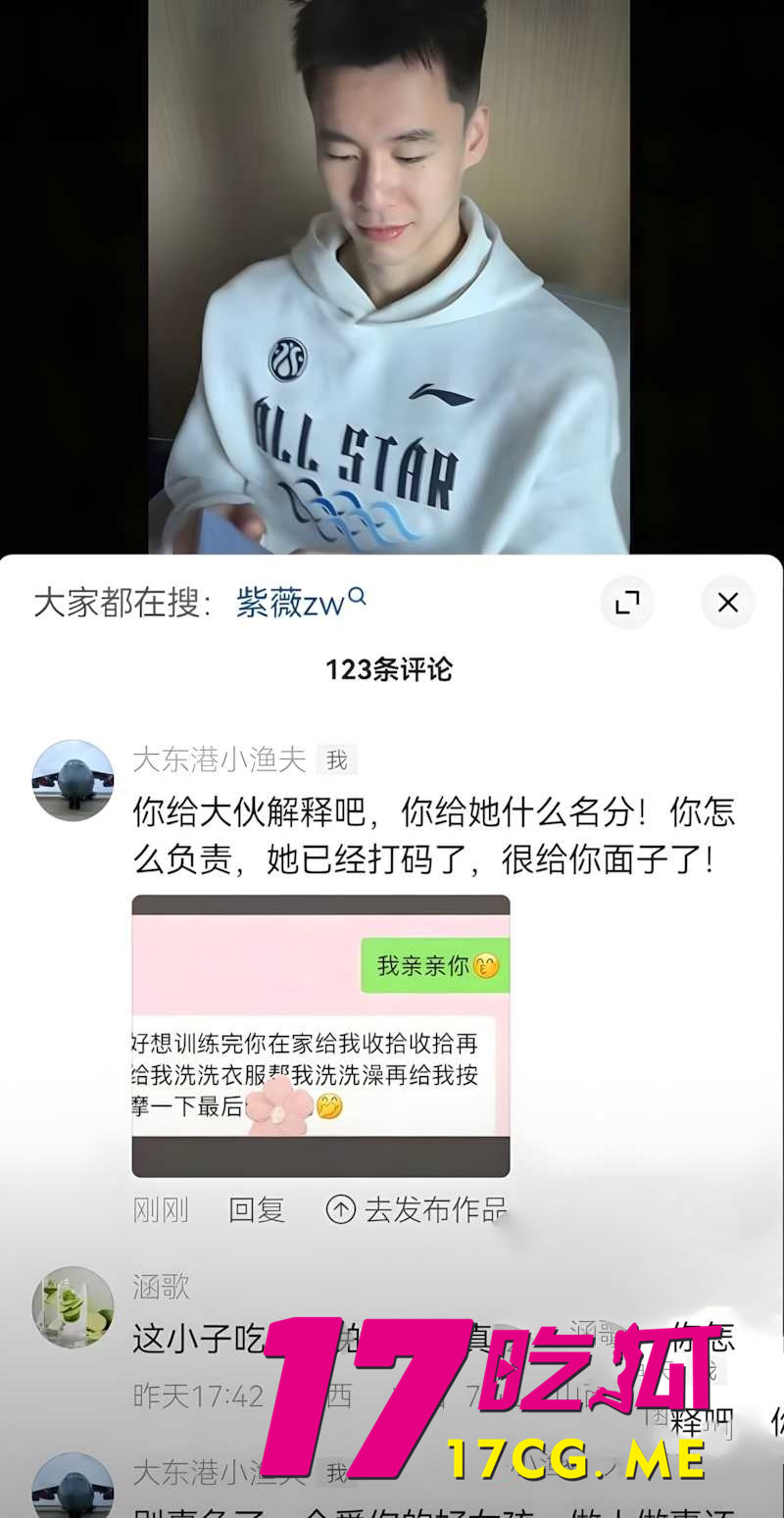 DM_20260314164316_025_副本.jpg DM_20260314164316_025_副本.jpg