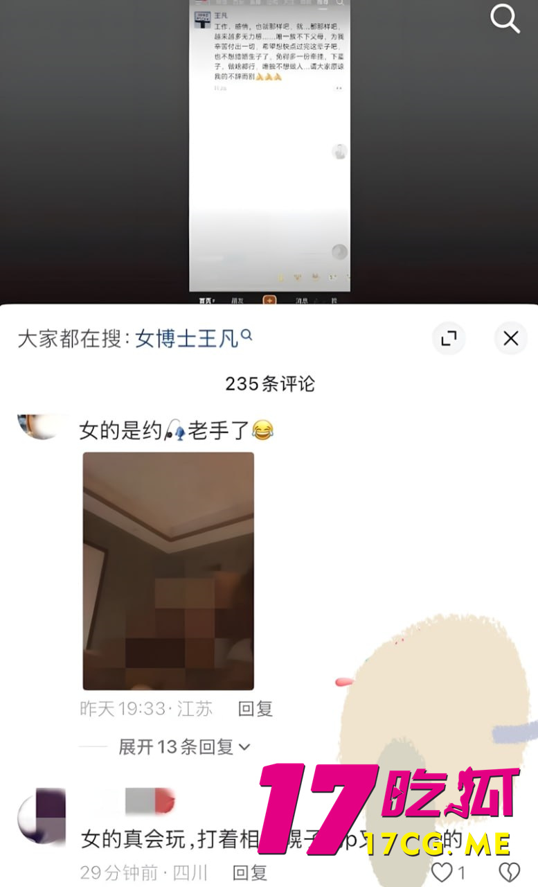 photo_20_2026-03-14_16-51-44.jpg photo_20_2026-03-14_16-51-44.jpg