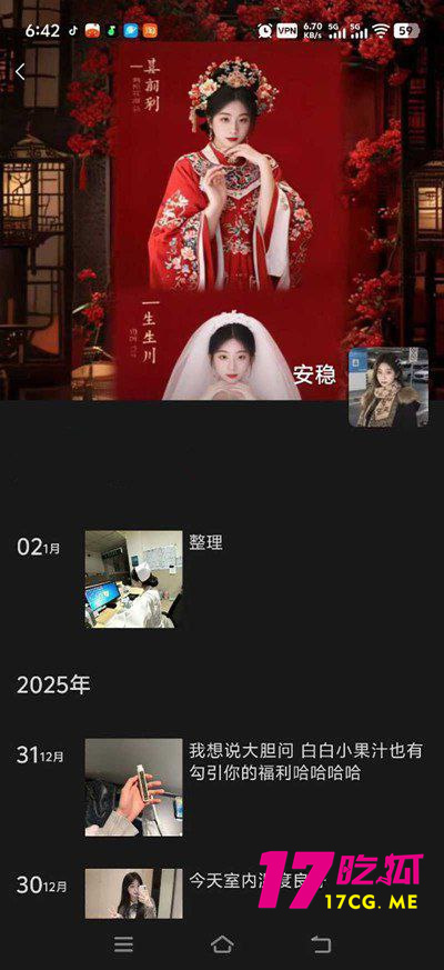 photo_6_2026-02-14_14-37-48.jpg photo_6_2026-02-14_14-37-48.jpg