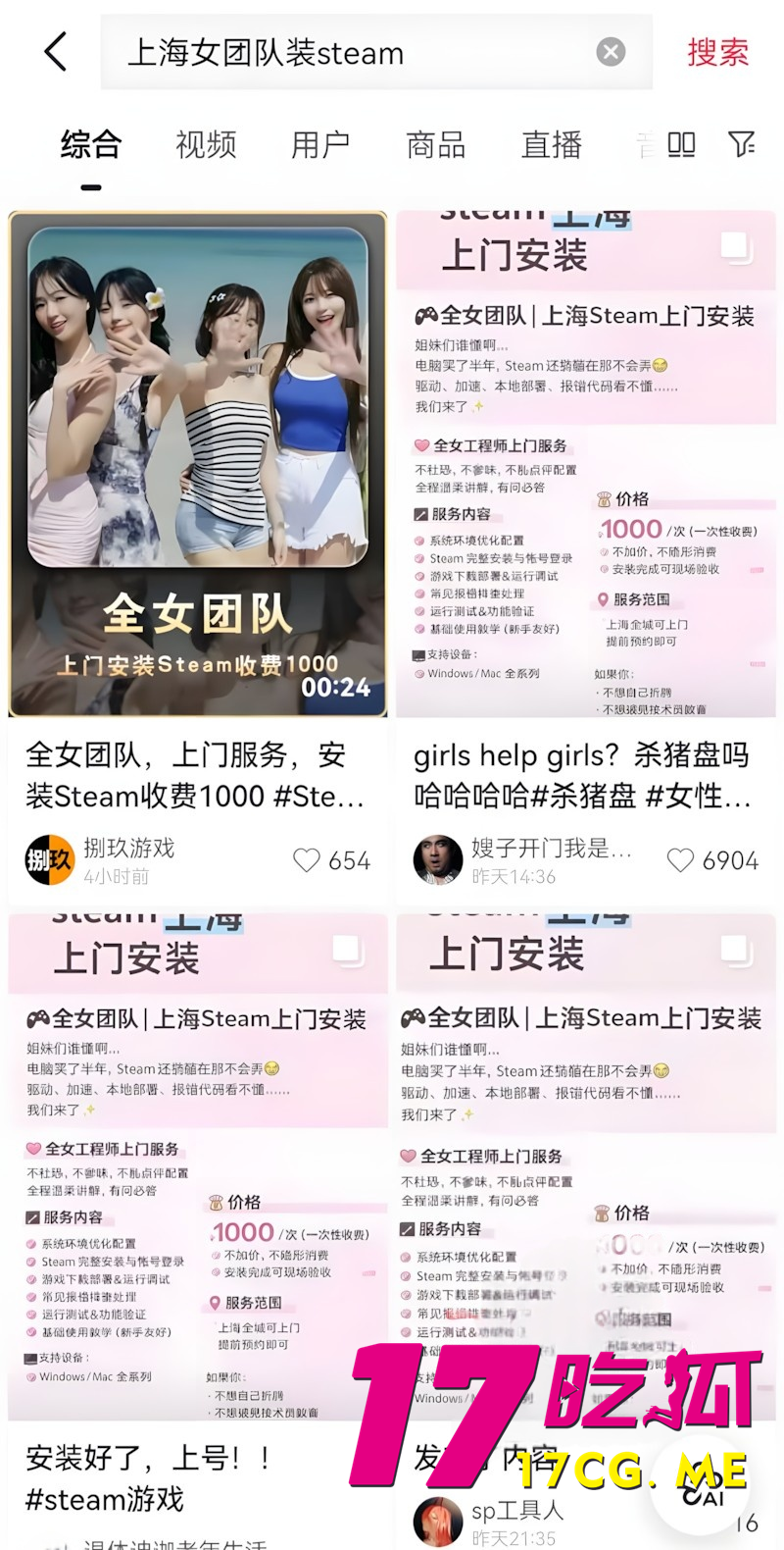 DM_20260306071822_004_副本.png DM_20260306071822_004_副本.png