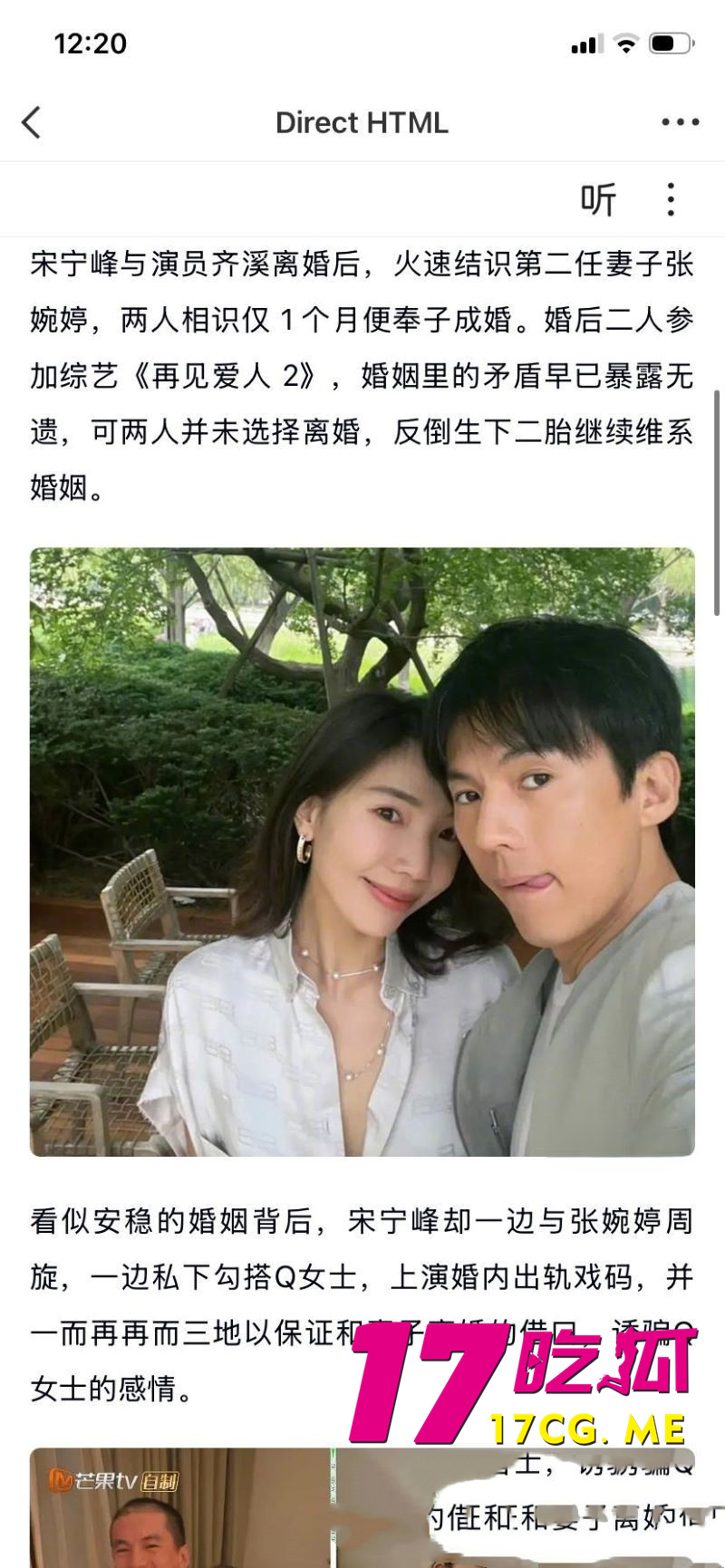 DM_20260402000826_010_副本.jpg DM_20260402000826_010_副本.jpg