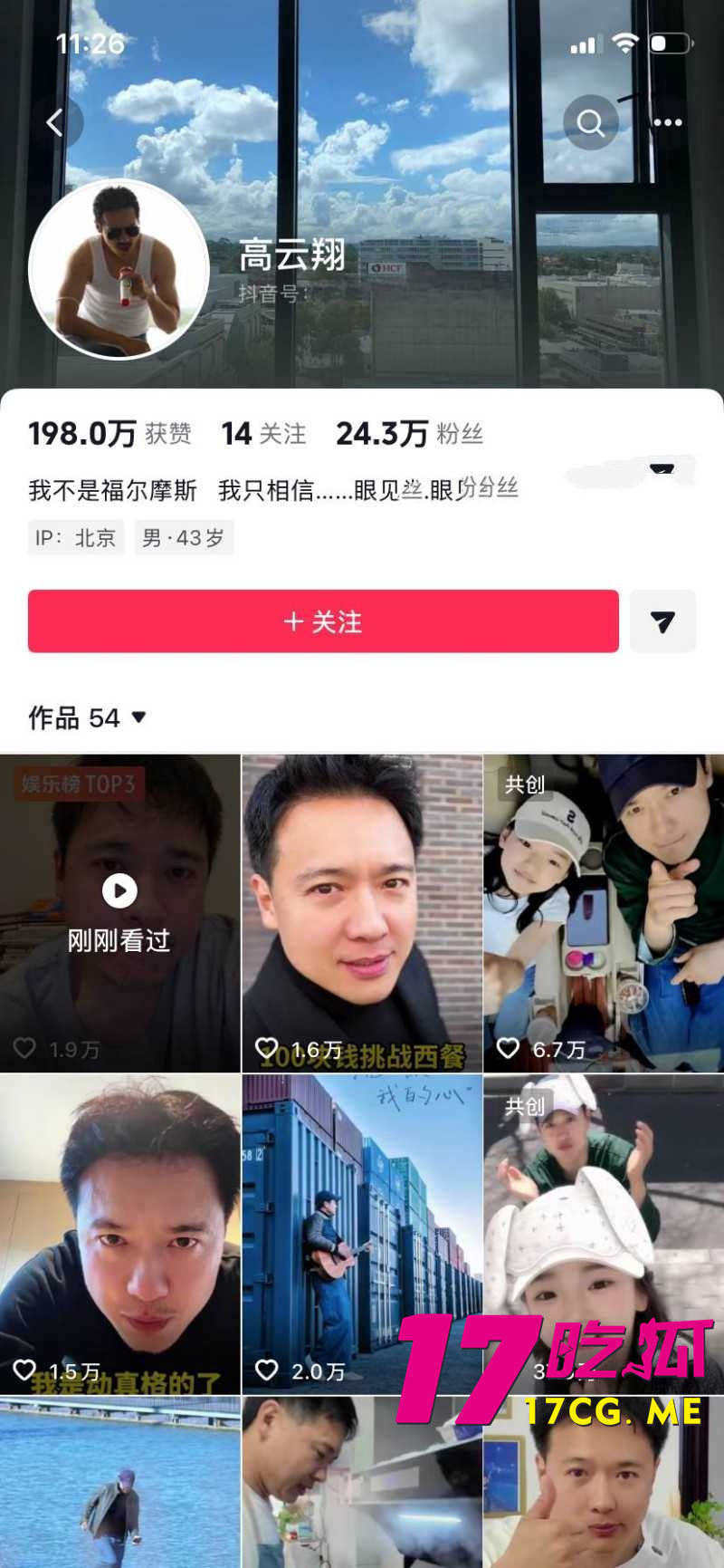 DM_20260426212309_006_副本.jpg DM_20260426212309_006_副本.jpg