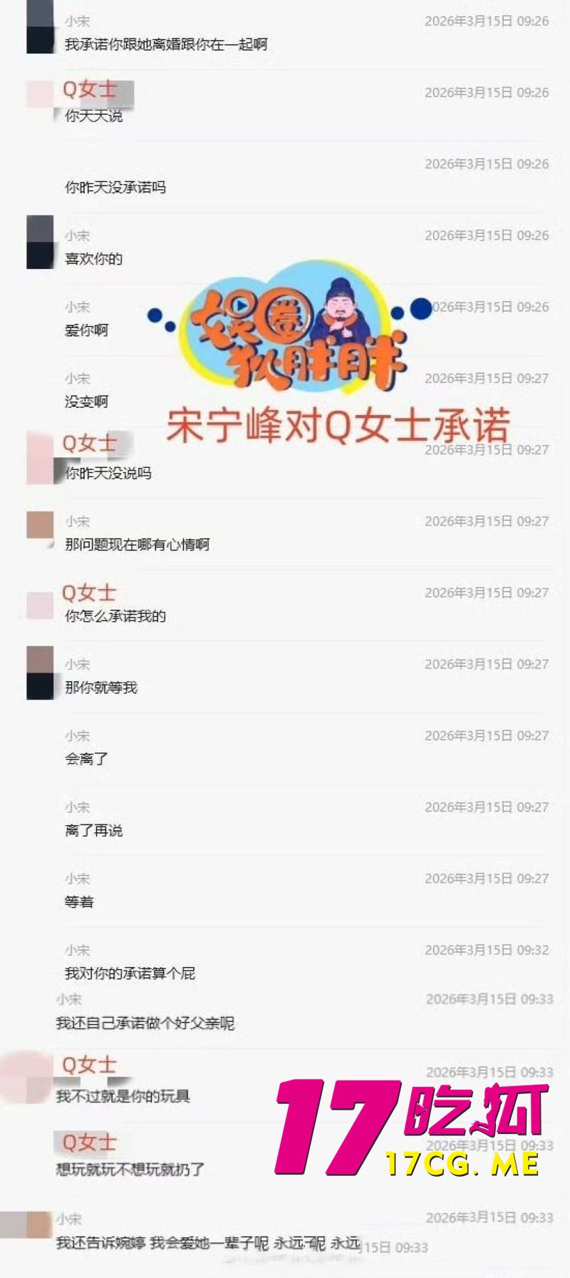 DM_20260402000826_018_副本.jpg DM_20260402000826_018_副本.jpg