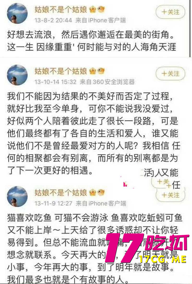 DM_20260426212309_021_副本.jpg DM_20260426212309_021_副本.jpg