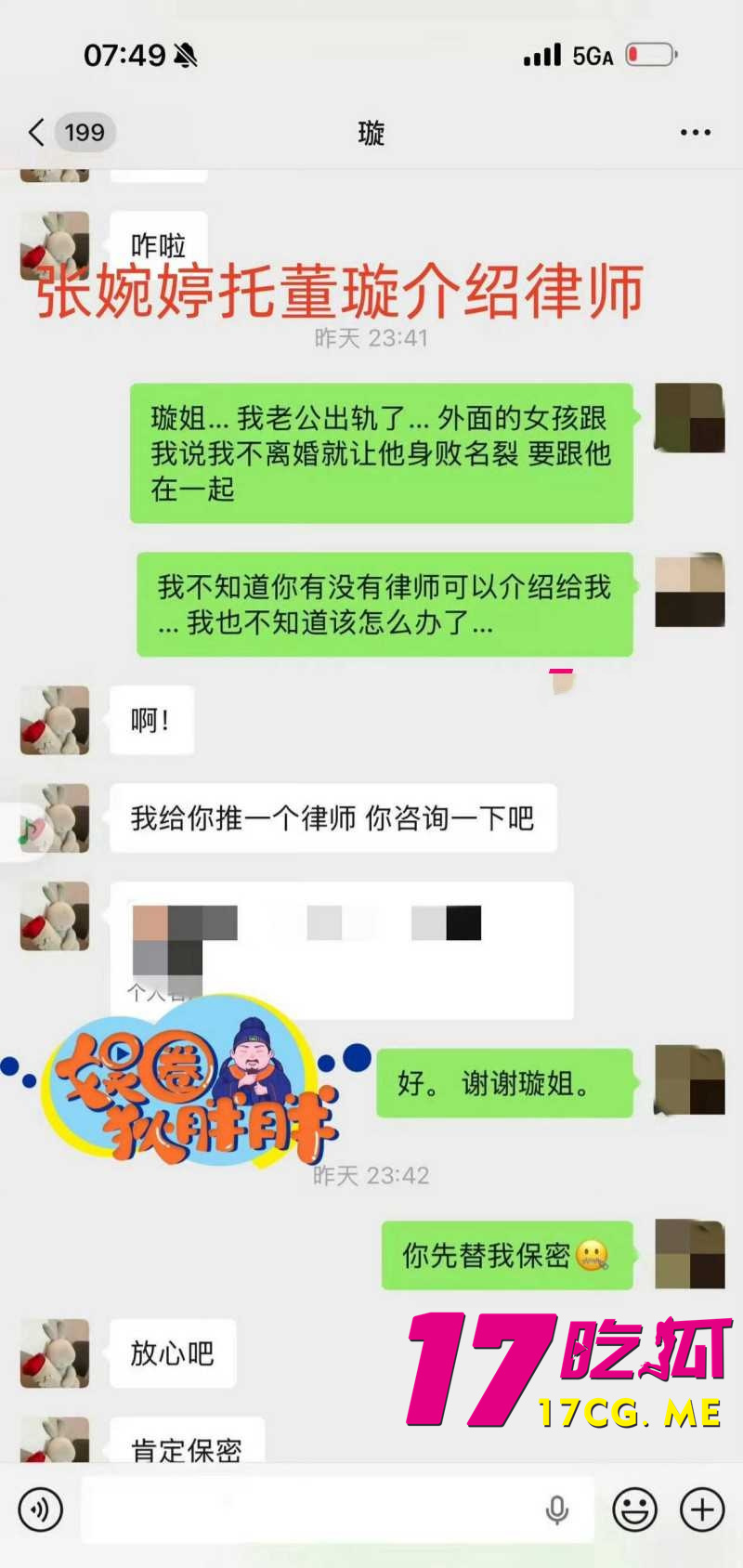 DM_20260426212309_031_副本.jpg DM_20260426212309_031_副本.jpg