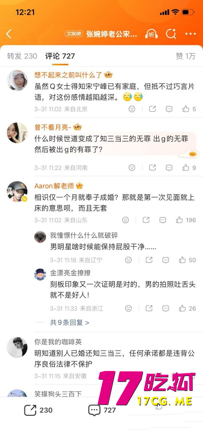 DM_20260402000826_022_副本.jpg DM_20260402000826_022_副本.jpg