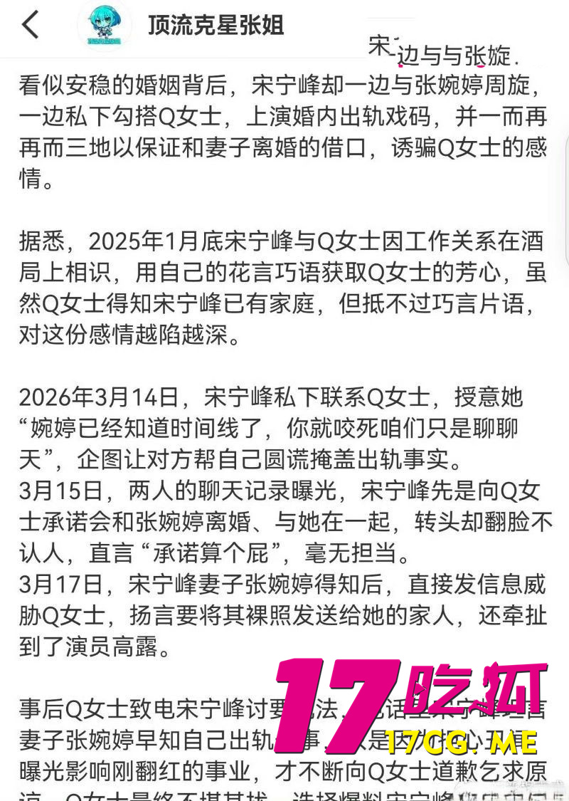 DM_20260402000826_016_副本.jpg DM_20260402000826_016_副本.jpg