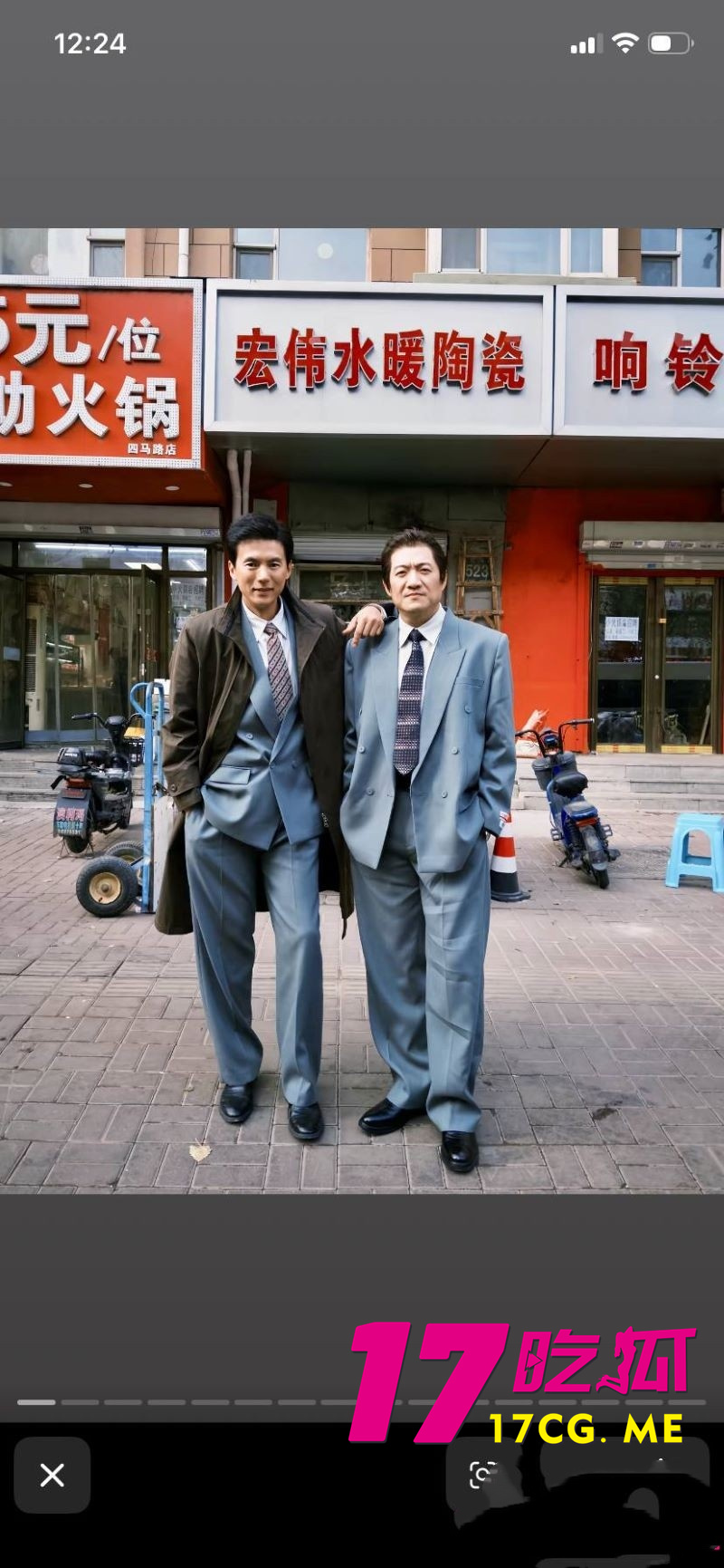 DM_20260402000826_003_副本.jpg DM_20260402000826_003_副本.jpg