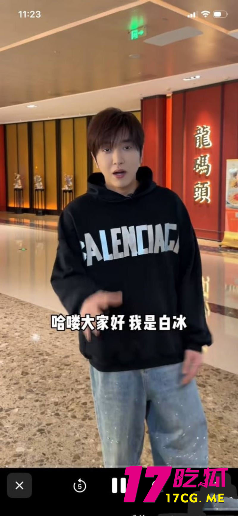 DM_20260429153123_002_副本.jpg DM_20260429153123_002_副本.jpg