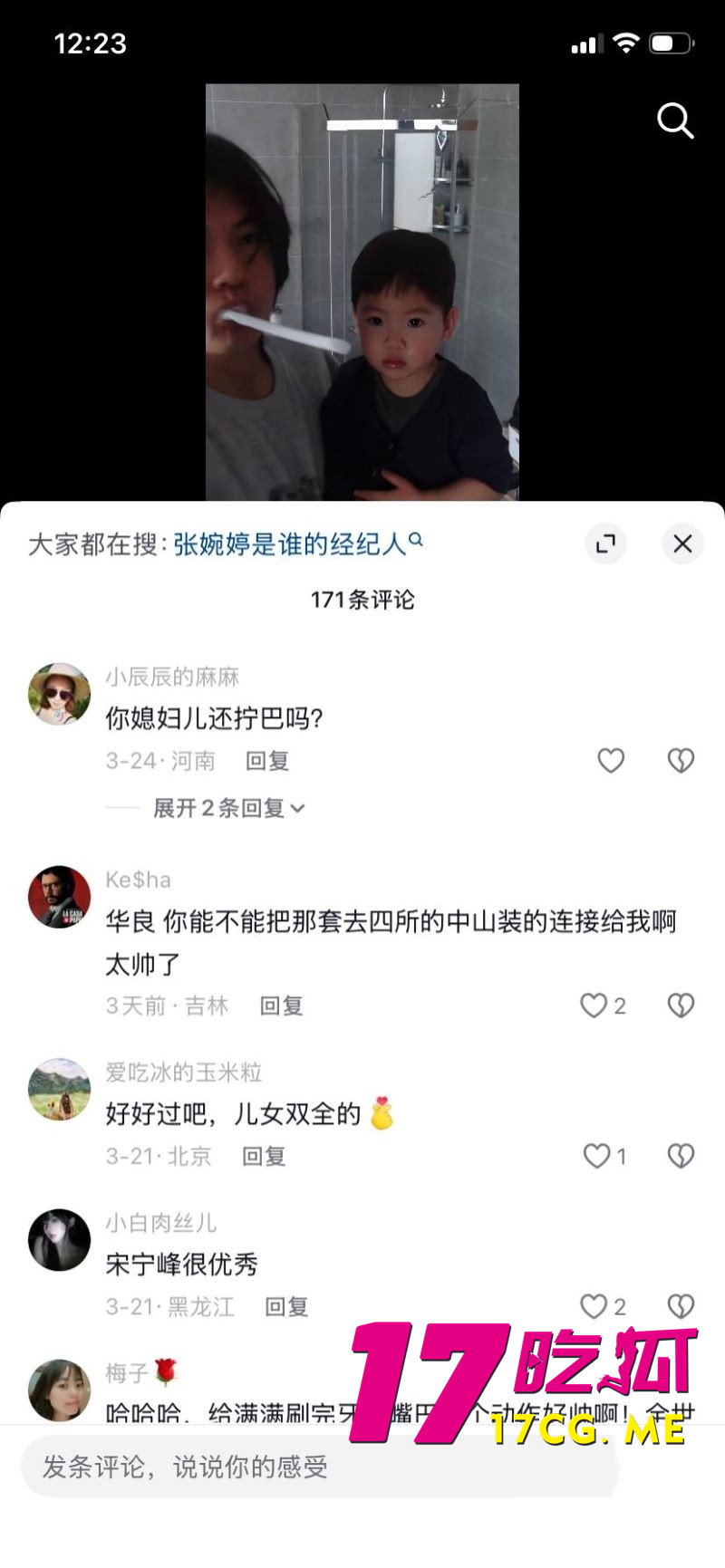 DM_20260402000826_026_副本.jpg DM_20260402000826_026_副本.jpg