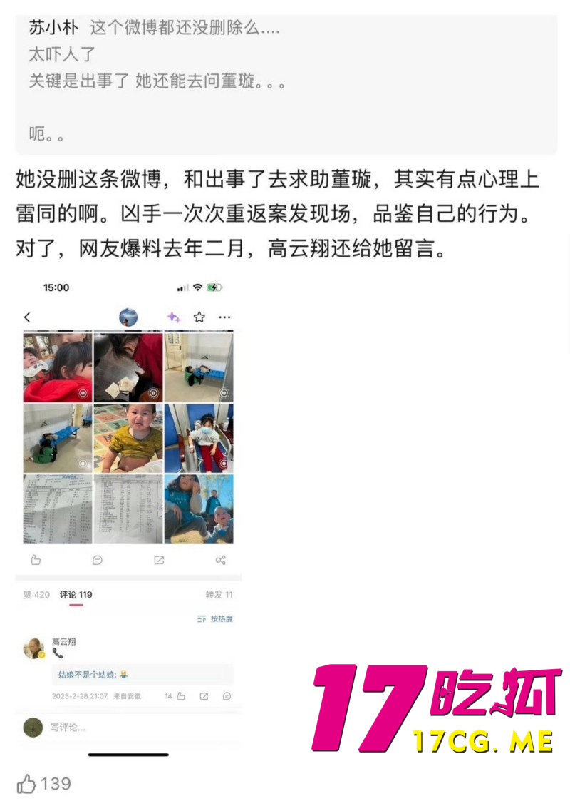 DM_20260426212309_024_副本.jpg DM_20260426212309_024_副本.jpg
