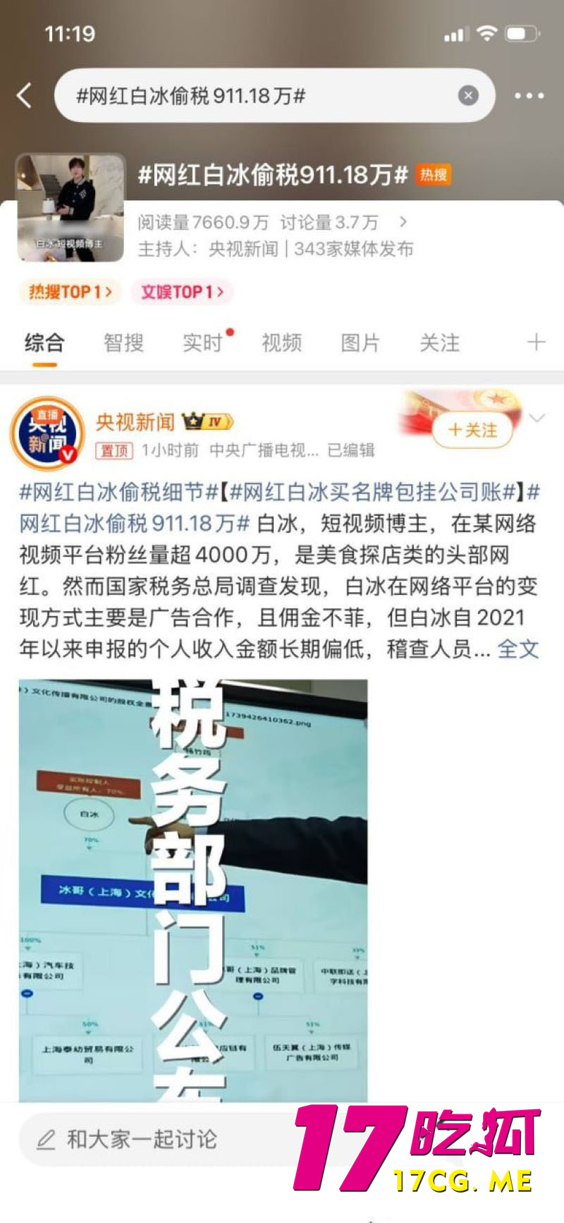 DM_20260429153123_007_副本.jpg DM_20260429153123_007_副本.jpg