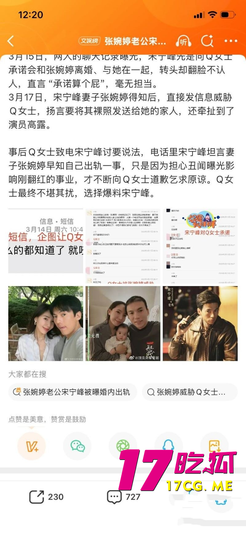 DM_20260402000826_007_副本.jpg DM_20260402000826_007_副本.jpg