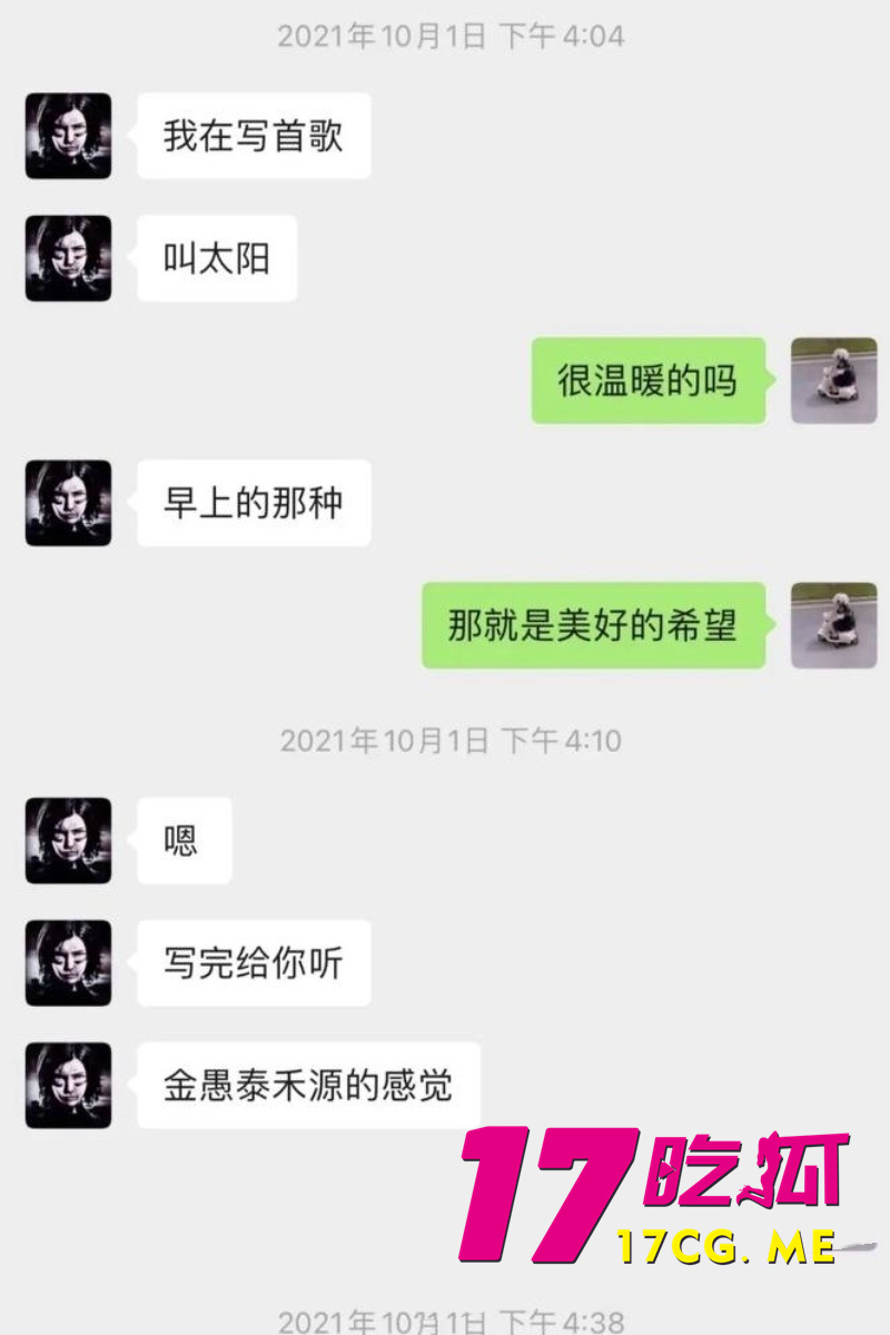 DM_20260531191330_033_副本.jpg