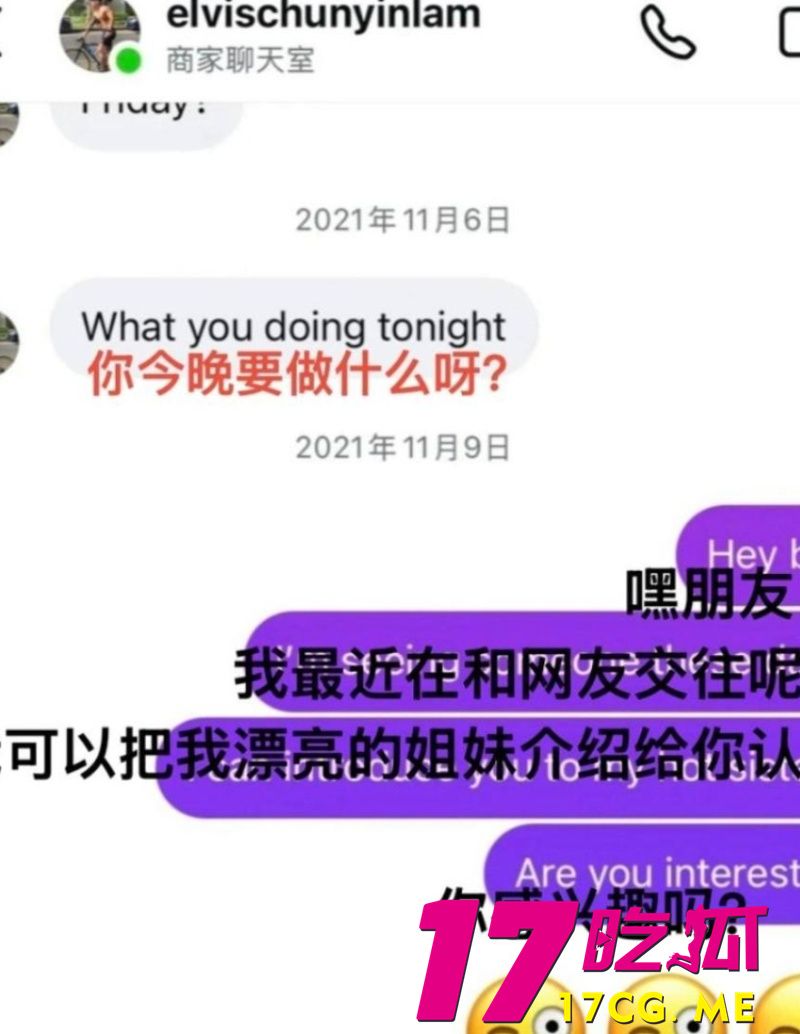 DM_20260522195041_007_副本.jpg DM_20260522195041_007_副本.jpg