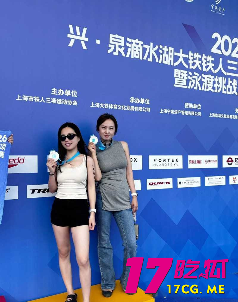 DM_20260529144443_009_副本.jpg
