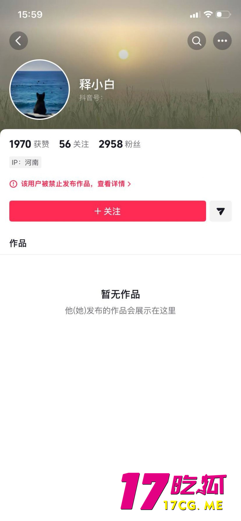 DM_20260508124251_007_副本.jpg DM_20260508124251_007_副本.jpg