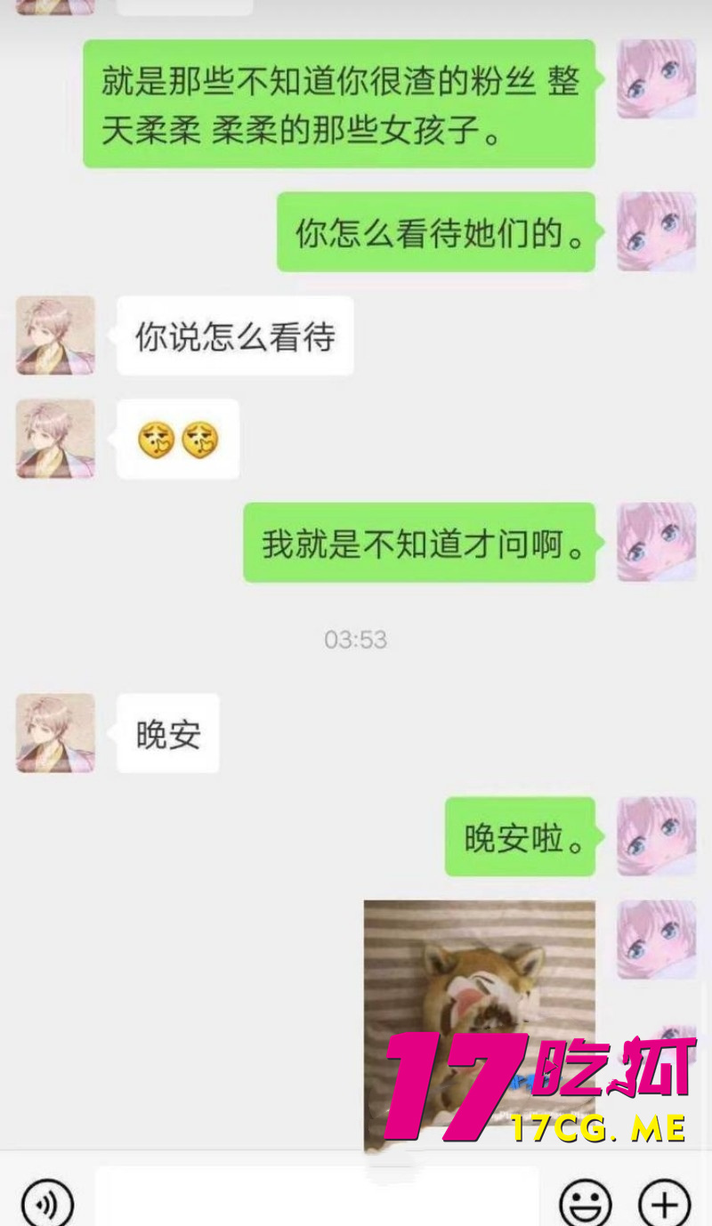 DM_20260527081432_010_副本.jpg
