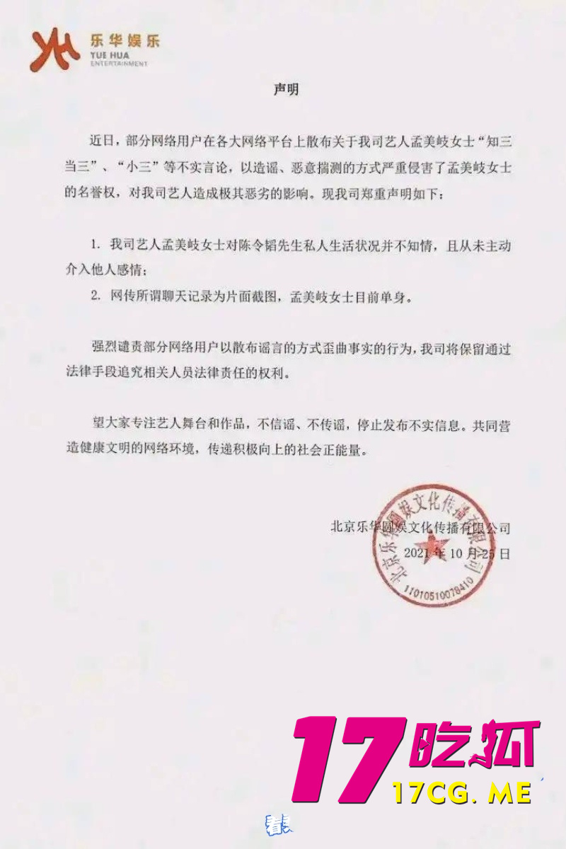 DM_20260531191330_082_副本.jpg