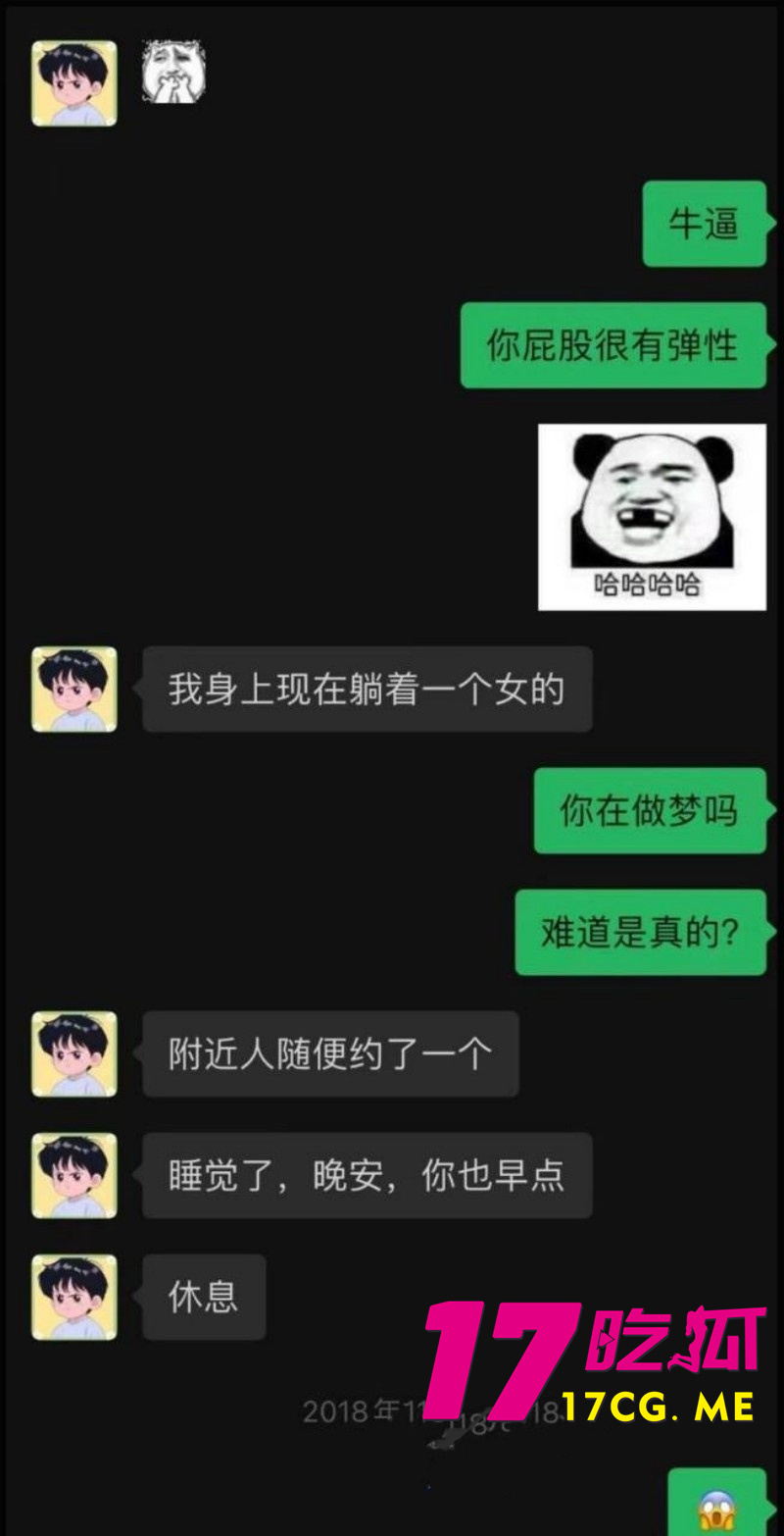 DM_20260527081432_008_副本.jpg
