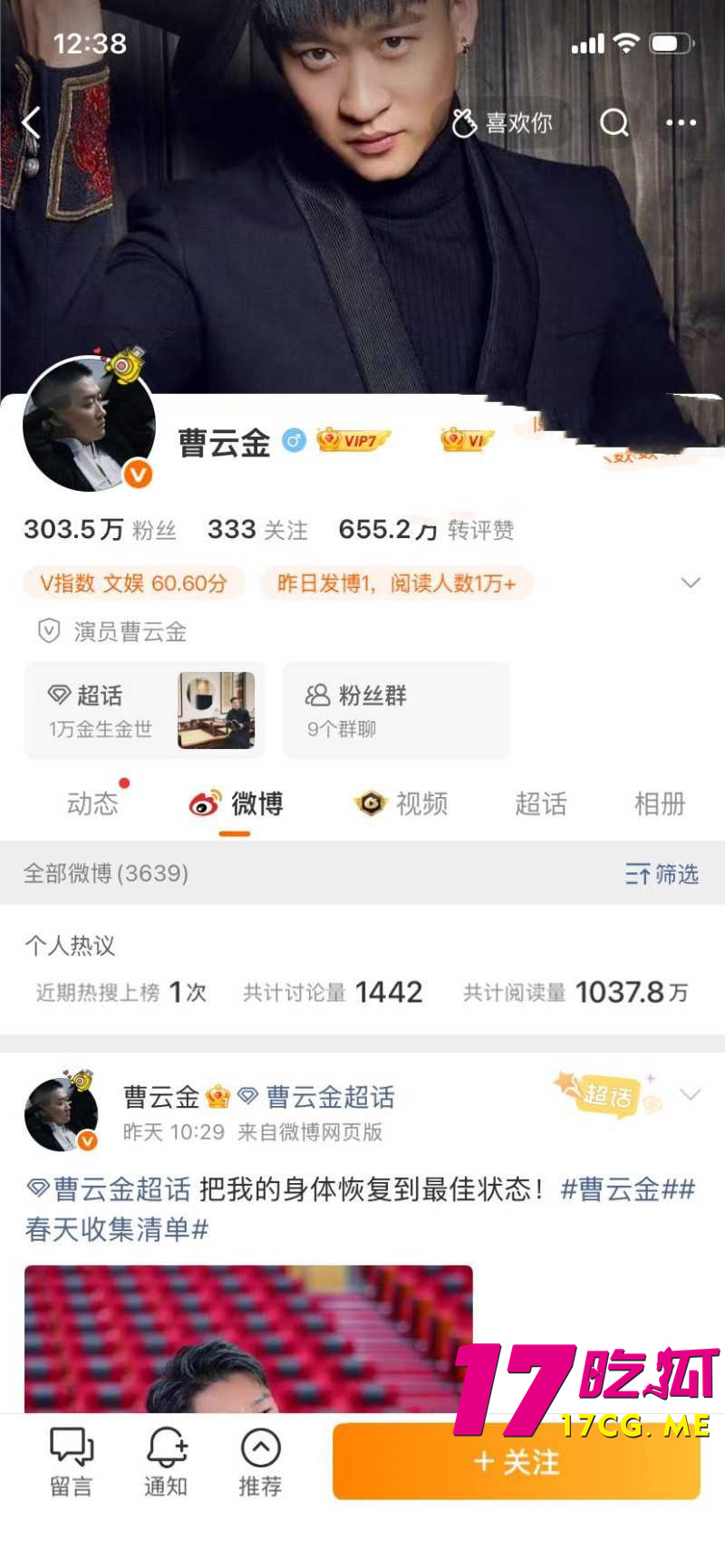 DM_20260508125553_002_副本.jpg DM_20260508125553_002_副本.jpg