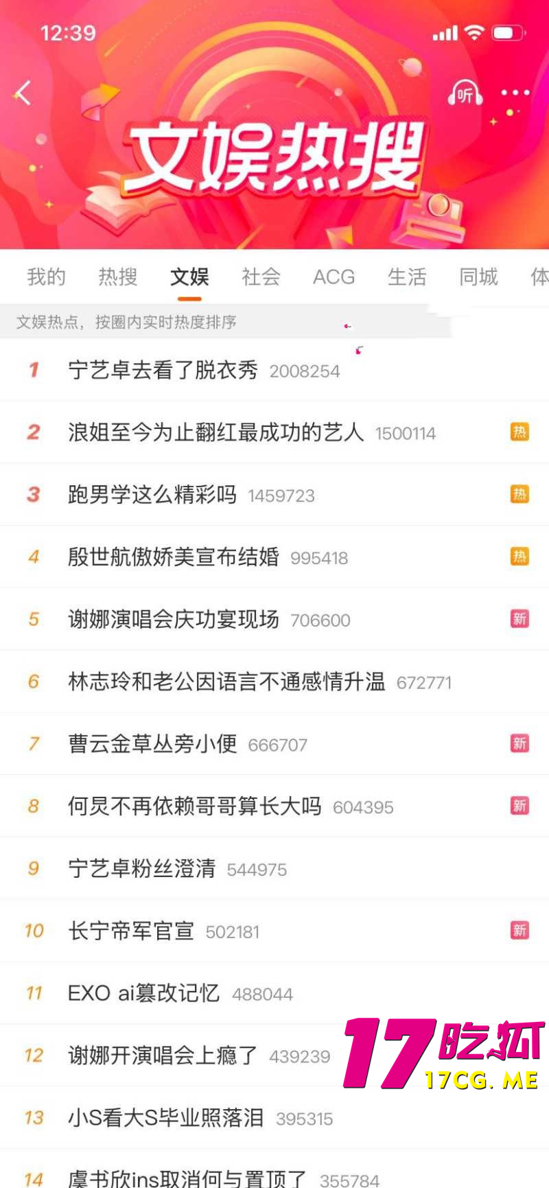 DM_20260508125553_001_副本.jpg DM_20260508125553_001_副本.jpg