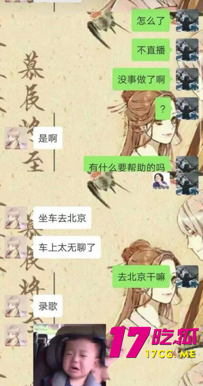 DM_20260527081432_023_副本.jpg