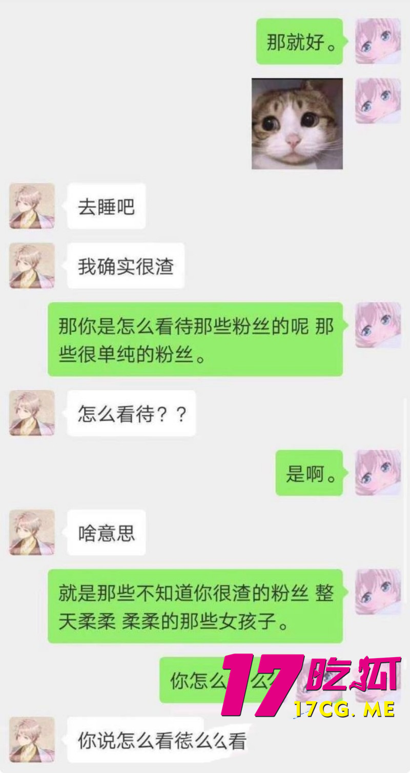 DM_20260527081432_011_副本.jpg