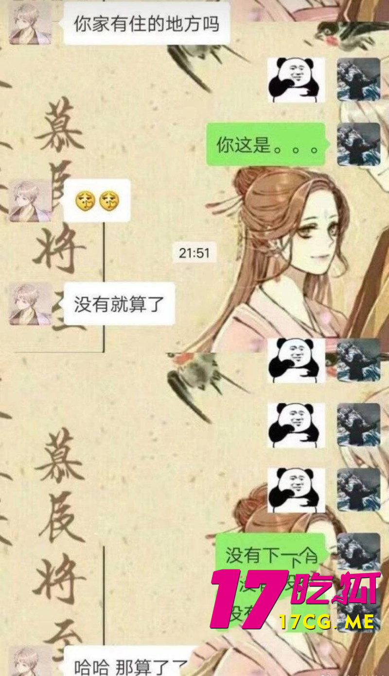 DM_20260527081432_020_副本.jpg