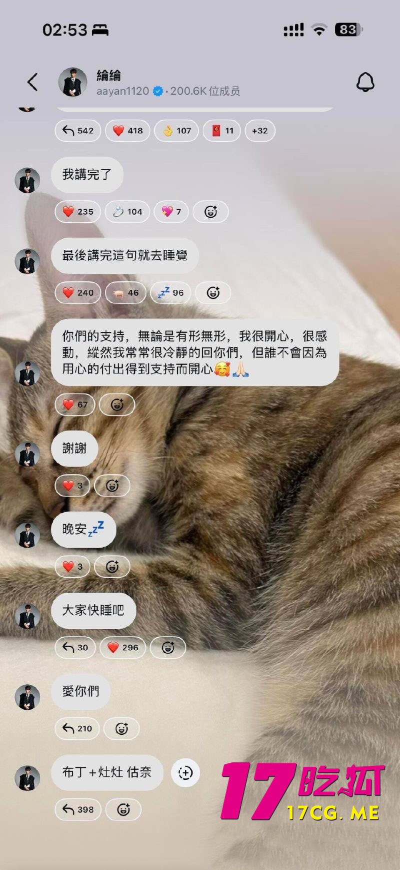 DM_20260503233508_014_副本.jpg DM_20260503233508_014_副本.jpg