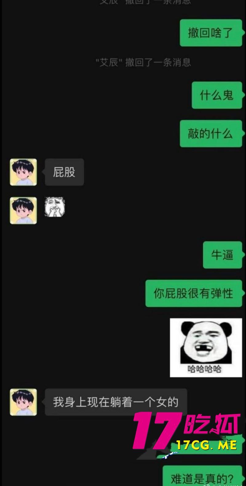 DM_20260527081432_009_副本.jpg