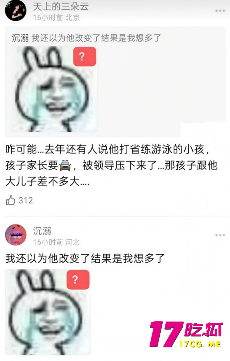 DM_20260503232221_030_副本.jpg DM_20260503232221_030_副本.jpg