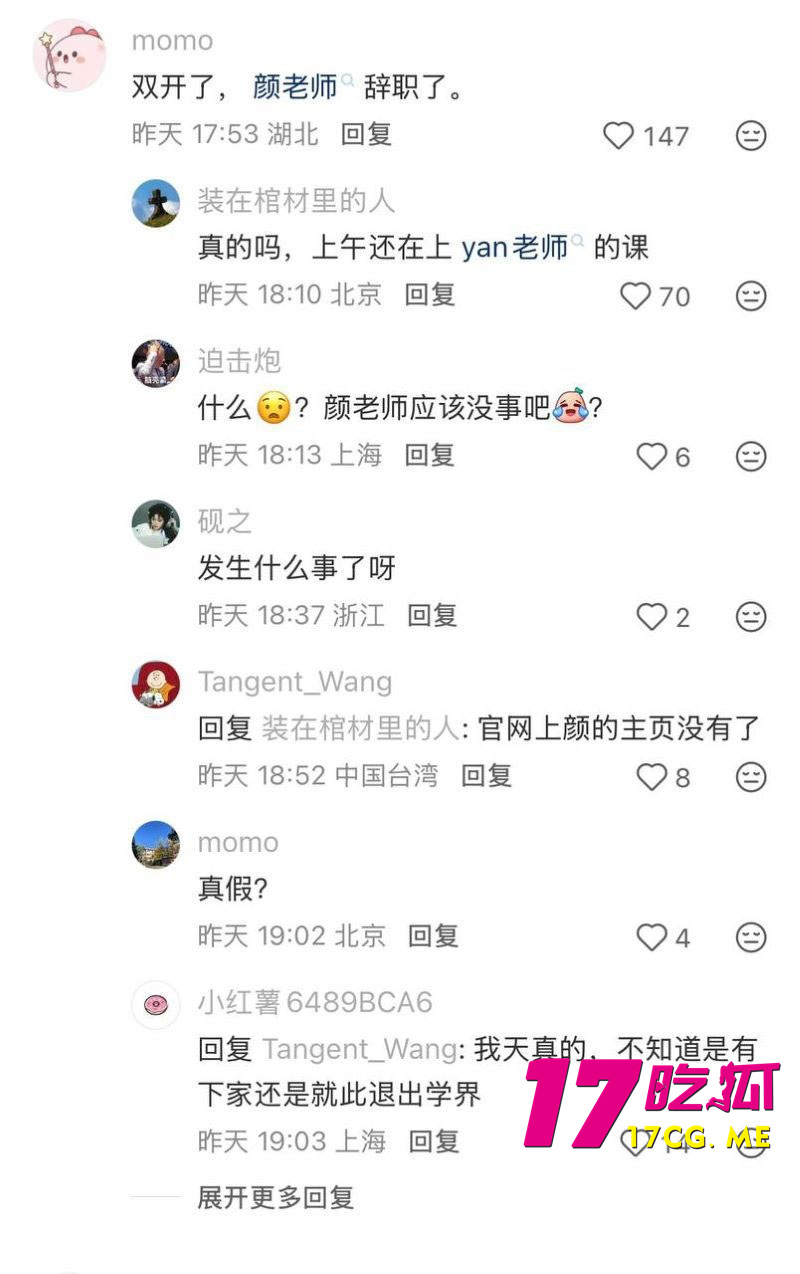 DM_20260503232820_038_副本.jpg