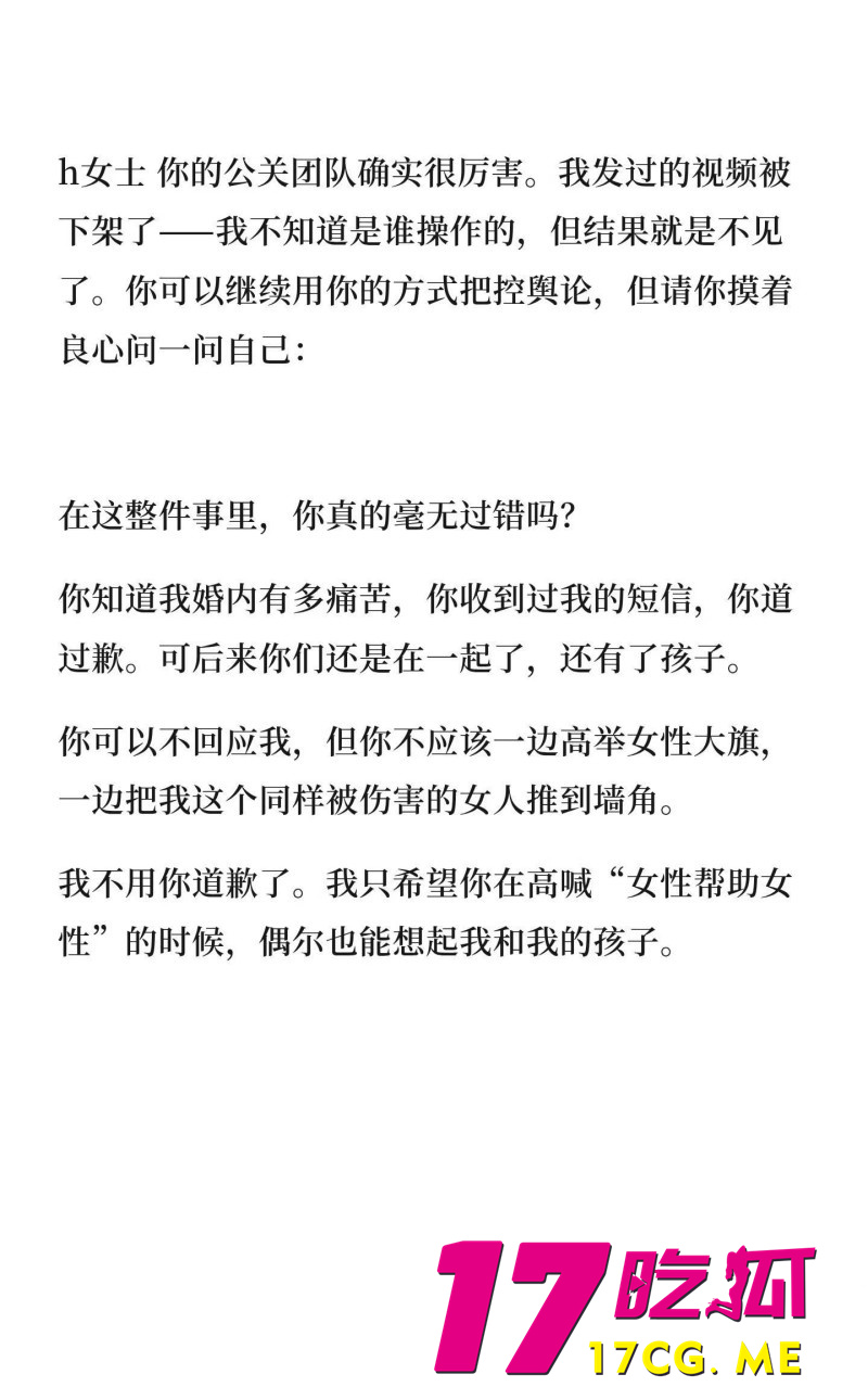 DM_20260508124251_033_副本.jpg DM_20260508124251_033_副本.jpg