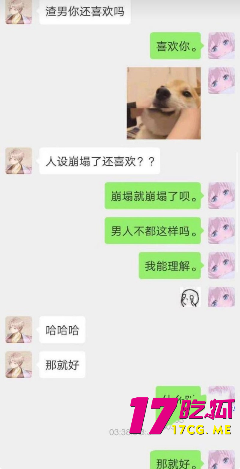 DM_20260527081432_012_副本.jpg