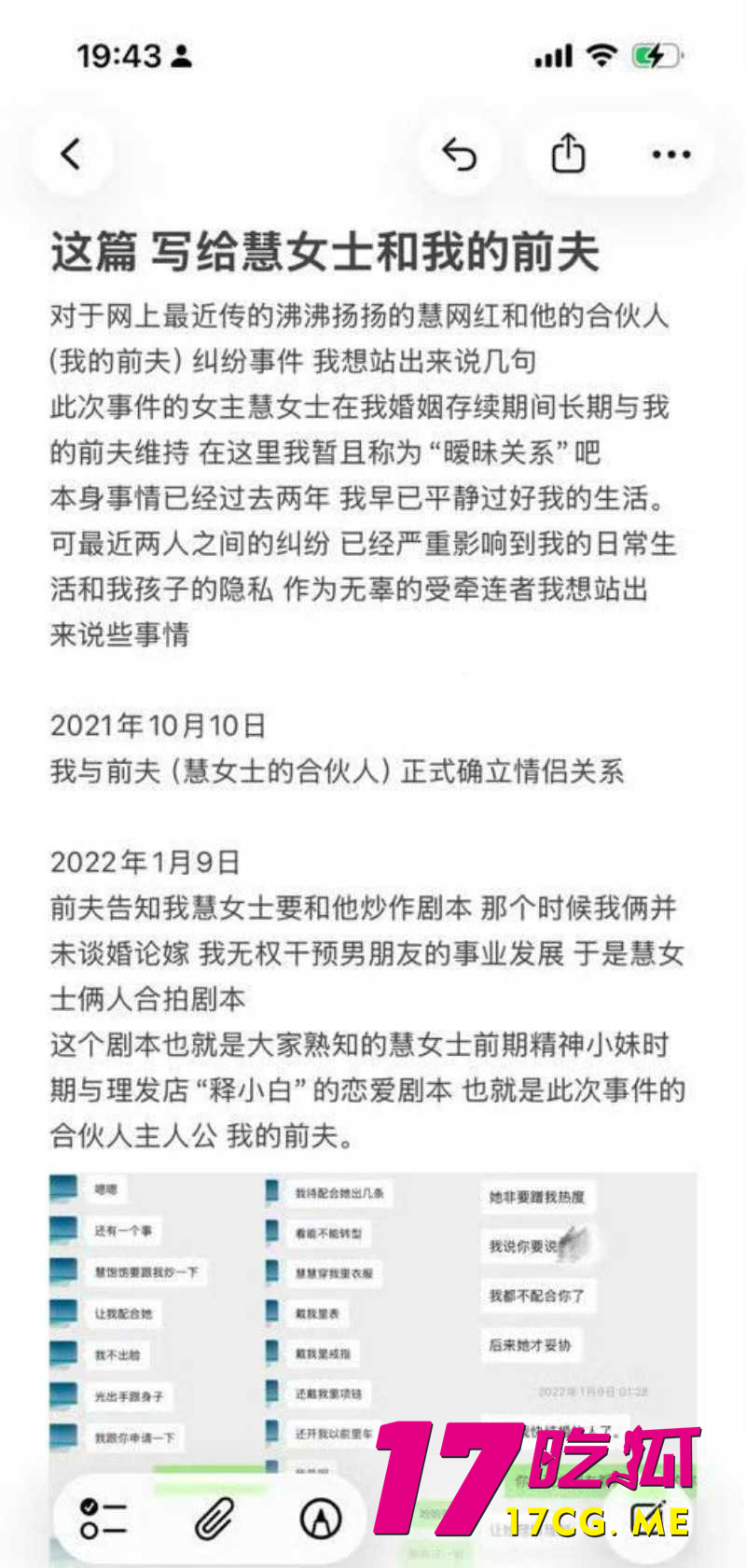 DM_20260508124251_034_副本.jpg DM_20260508124251_034_副本.jpg