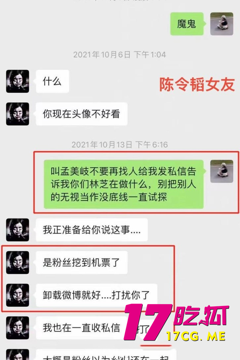 DM_20260531191330_022_副本.jpg