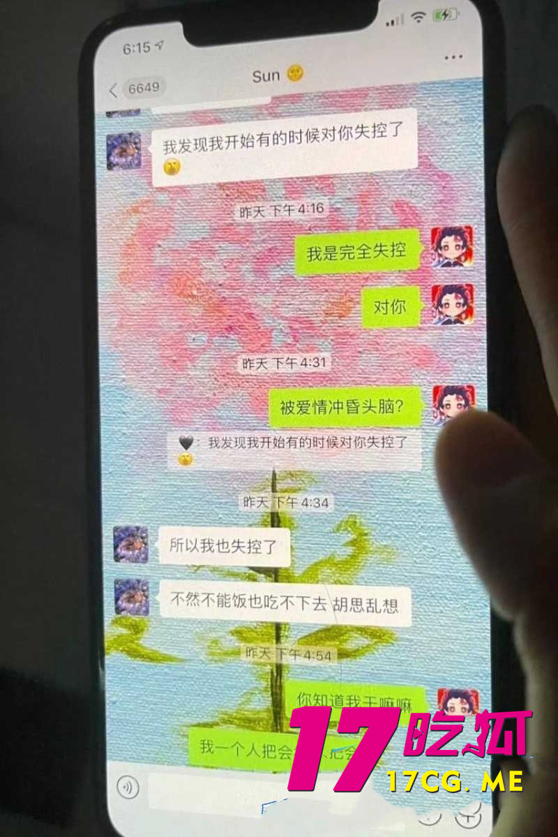 DM_20260531191330_035_副本.jpg