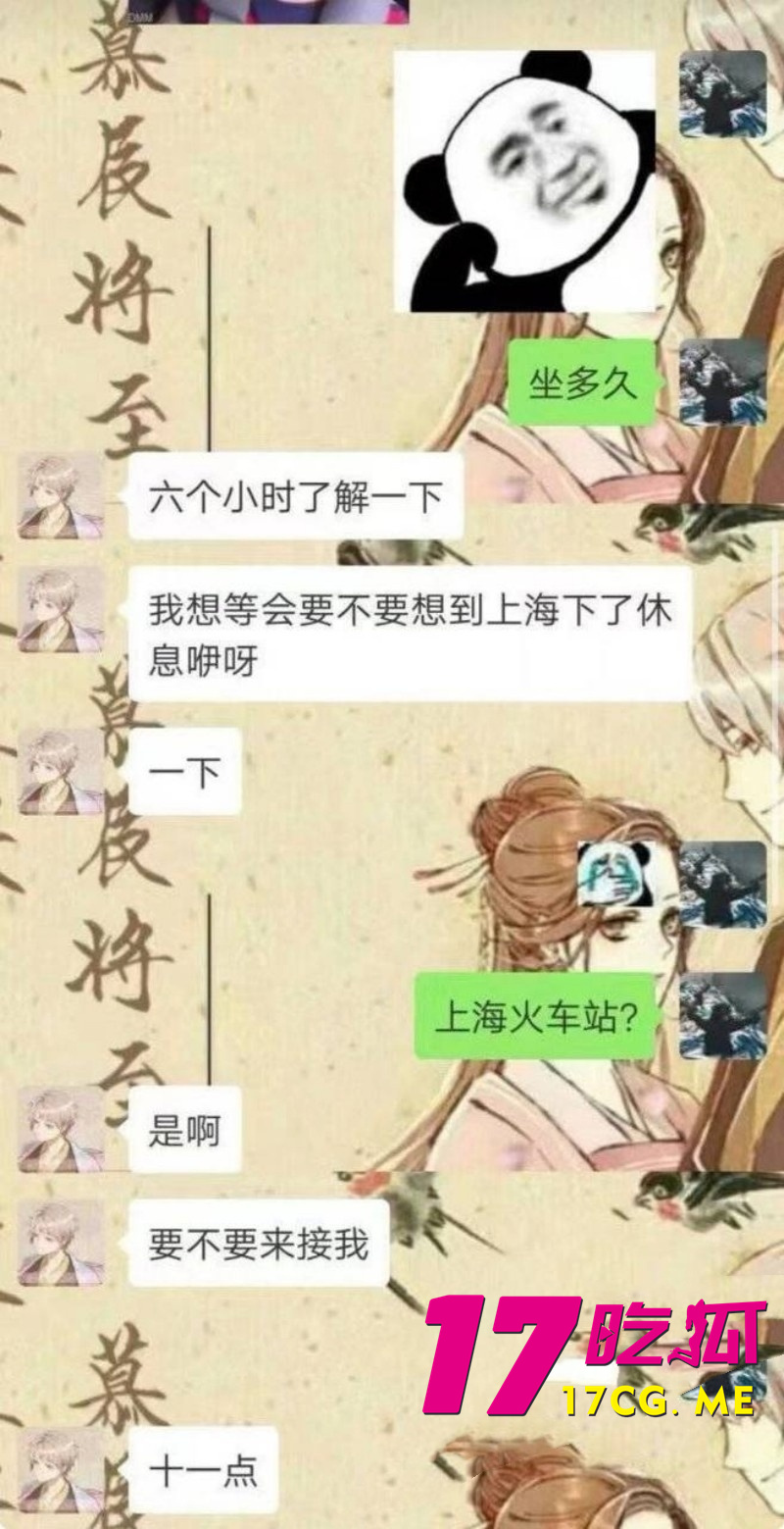 DM_20260527081432_022_副本.jpg
