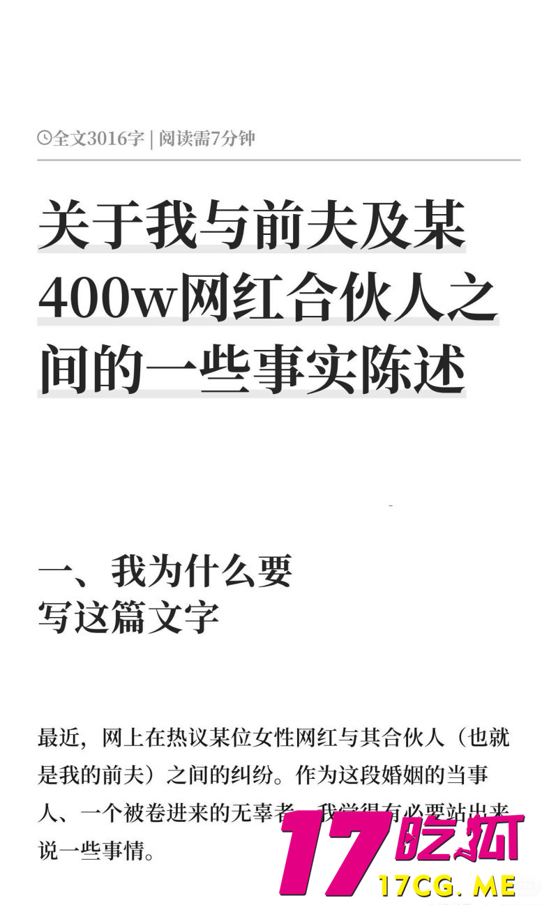 DM_20260508124251_021_副本.jpg DM_20260508124251_021_副本.jpg