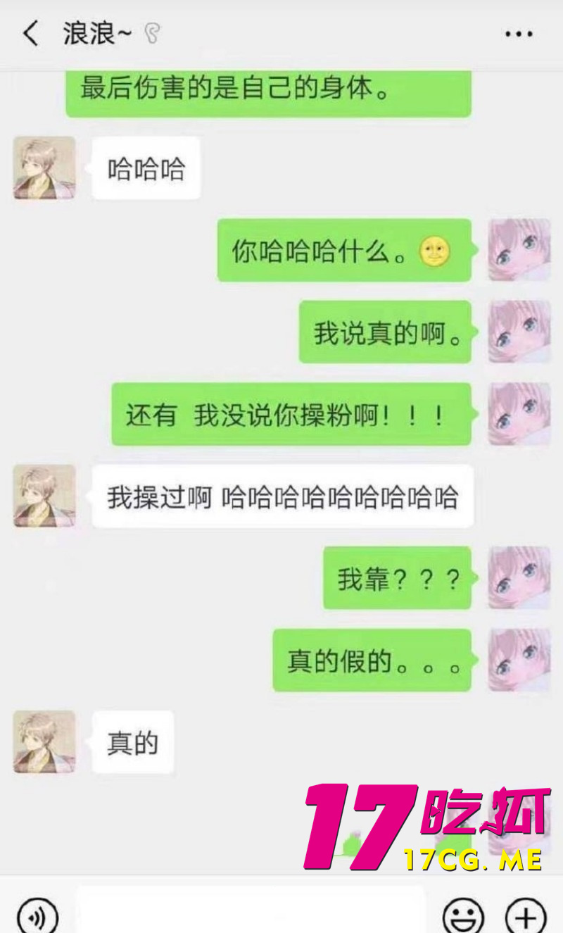 DM_20260527081432_025_副本.jpg