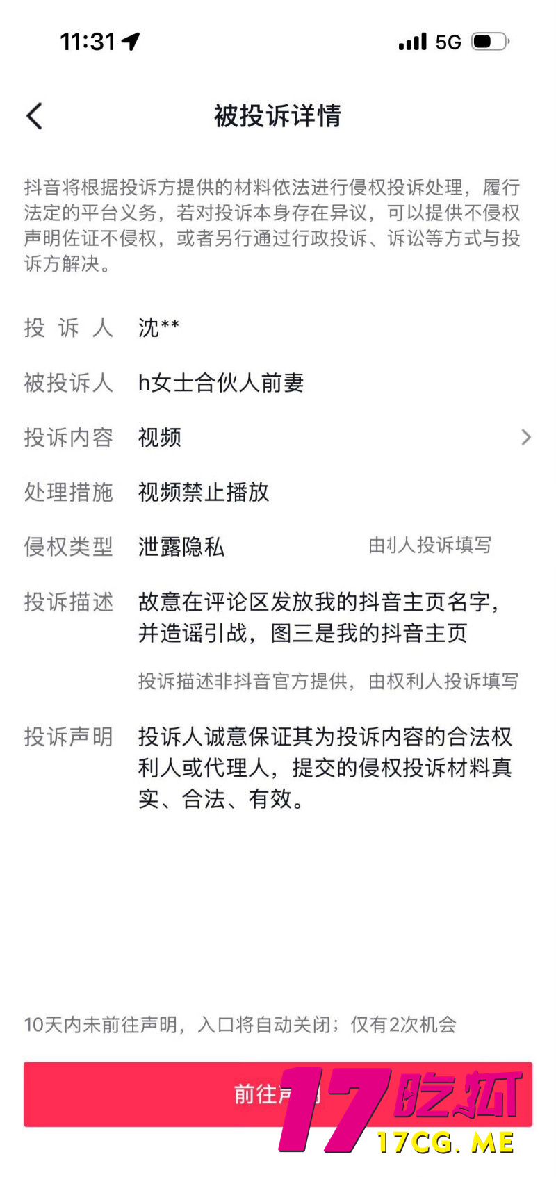 DM_20260508124251_019_副本.jpg DM_20260508124251_019_副本.jpg