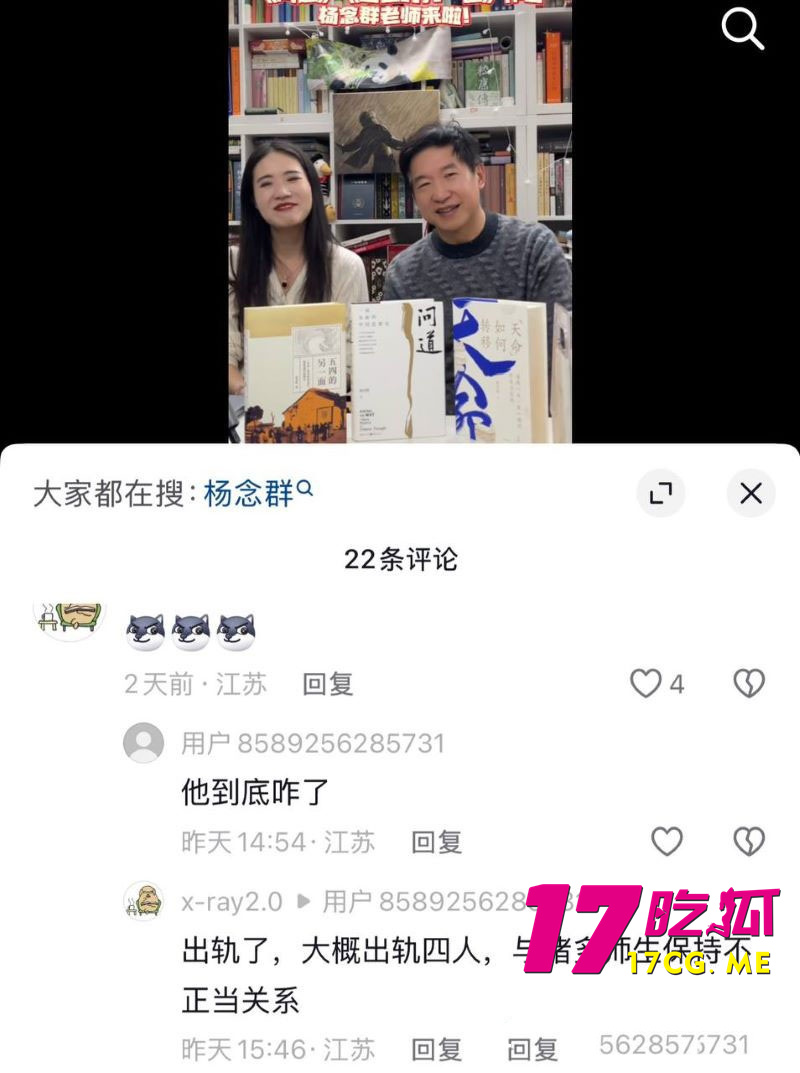DM_20260503232820_039_副本.jpg