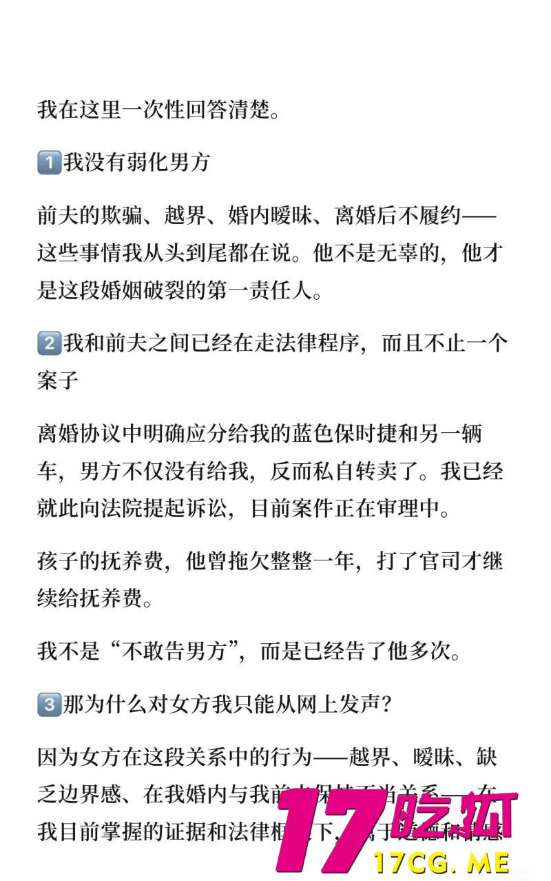 DM_20260508124251_031_副本.jpg DM_20260508124251_031_副本.jpg