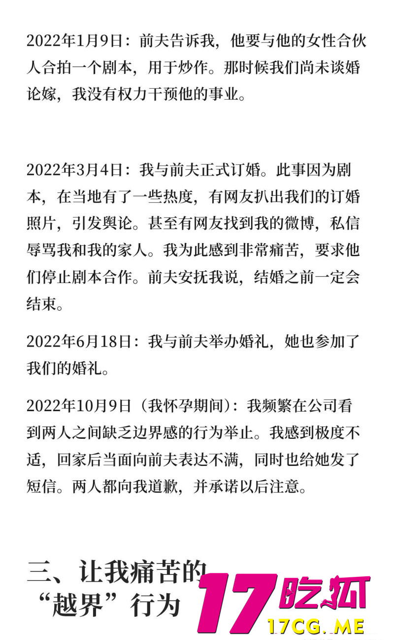 DM_20260508124251_023_副本.jpg DM_20260508124251_023_副本.jpg