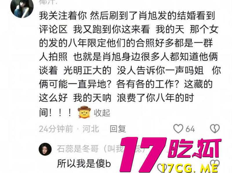 DM_20260531190954_012_副本.jpg DM_20260531190954_012_副本.jpg