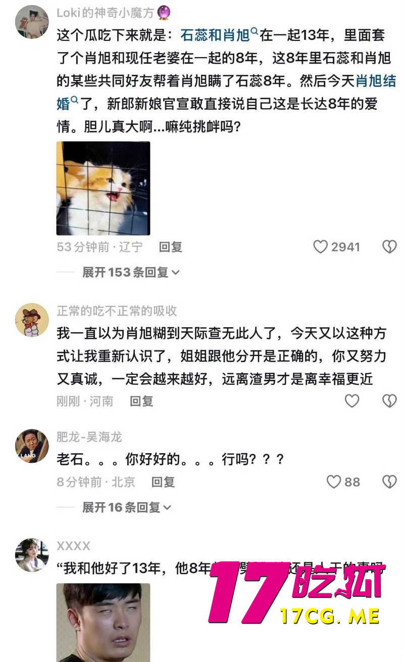 DM_20260531190954_015_副本.jpg DM_20260531190954_015_副本.jpg