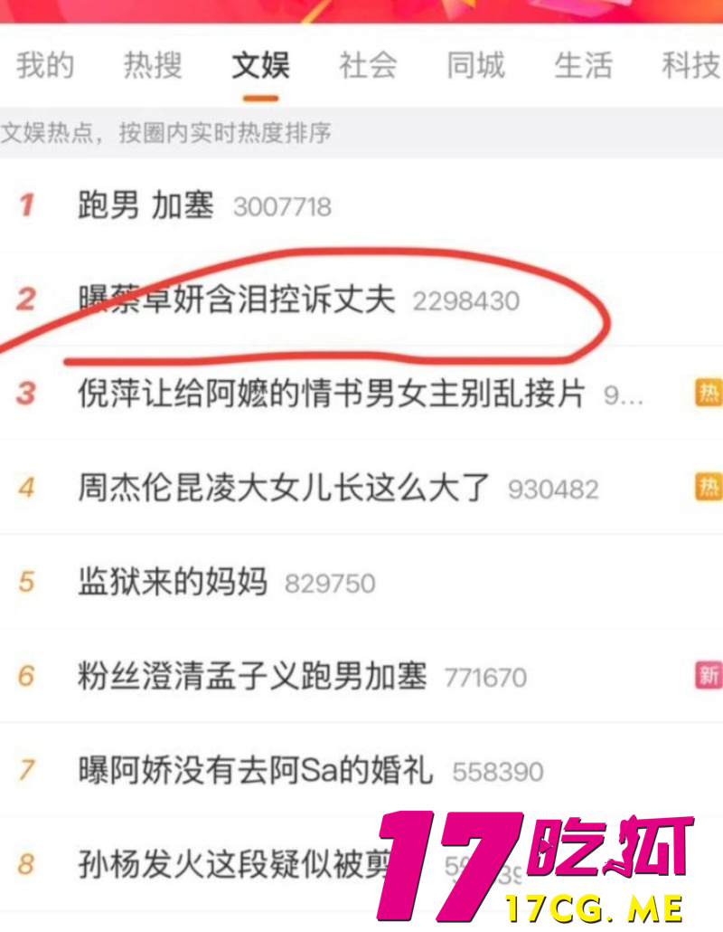 DM_20260522195041_001_副本.jpg DM_20260522195041_001_副本.jpg